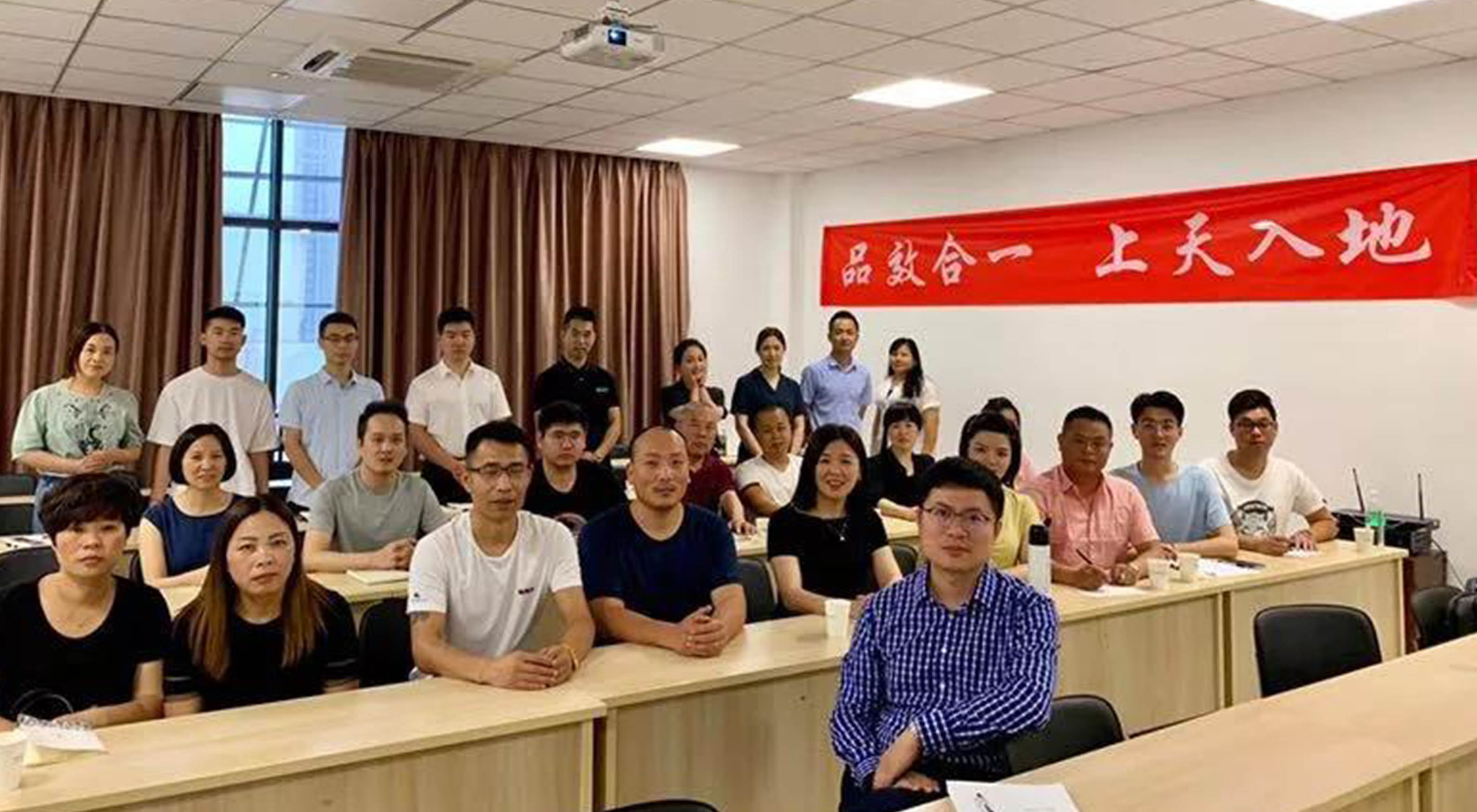 邦爾集團(tuán)召開2019年度運(yùn)營工作會(huì)議